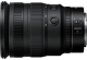 Nikon NIKKOR Z 24-70mm F2.8 S