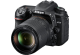 Nikon D7500 Kit m/ AF-S DX 18-140mm VR 