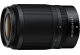 Nikon NIKKOR Z DX 50-250mm F4.5-6.3 VR