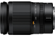 Nikon NIKKOR Z 24-200mm F4.0-6.3 VR
