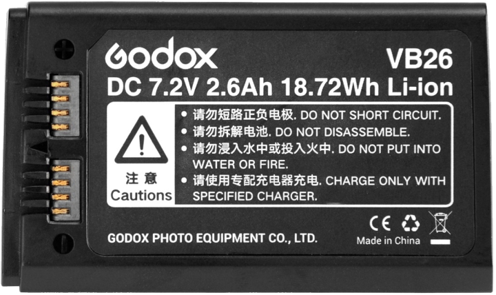 Godox VB26 Batteri